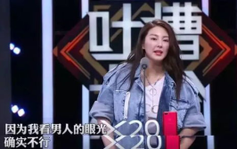 娱乐吃瓜酱中毒排名,吃瓜酱中毒排行榜，明星隐私安全谁来守护？